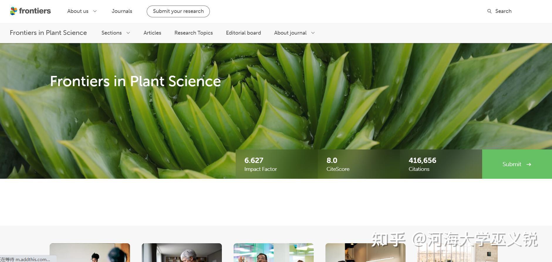 Frontiers In Plant Science 2 Frontiers In Plant Science 2