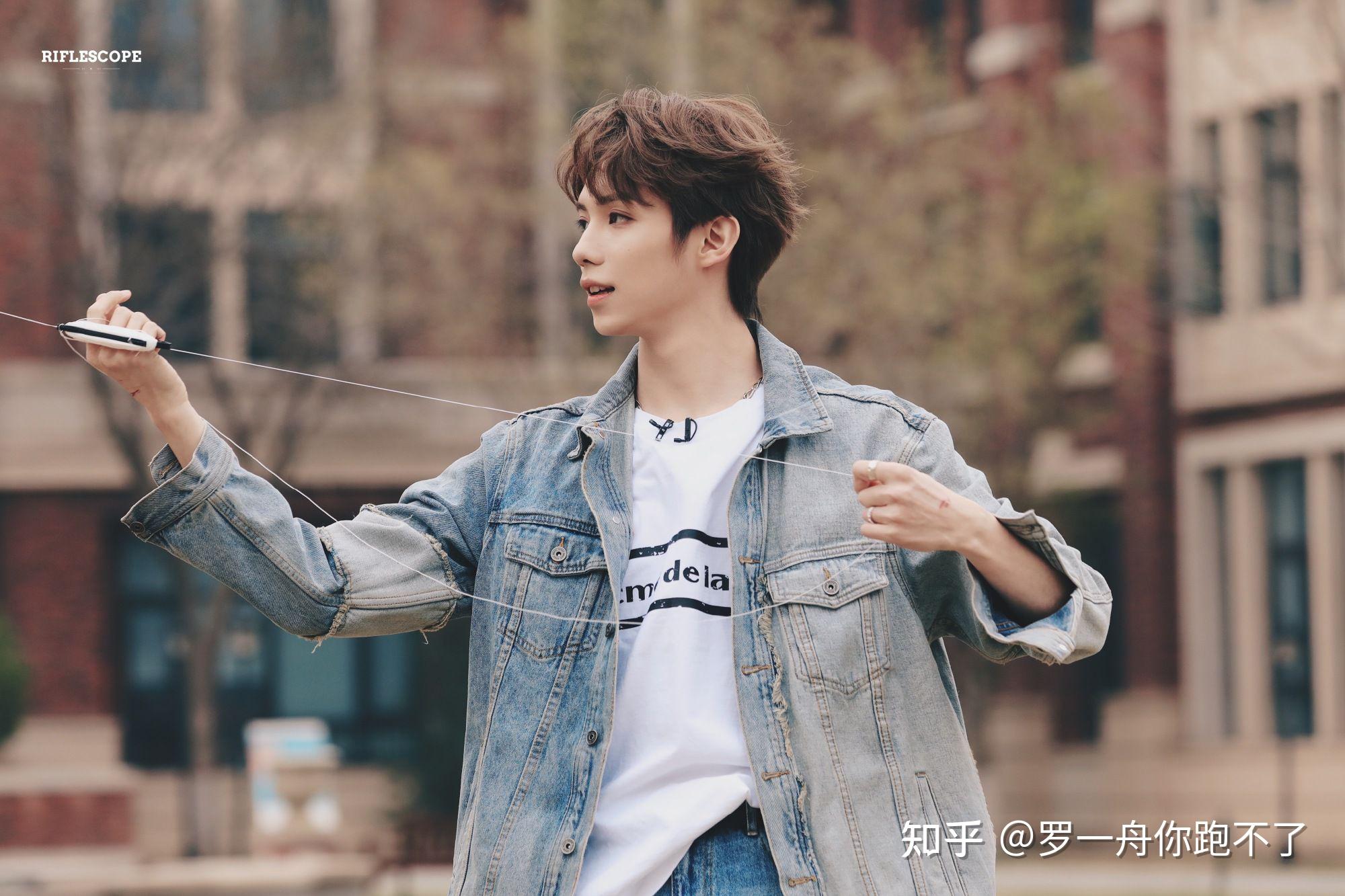全网搜集罗一舟神图罗一舟高光时刻gif你有哪些存货