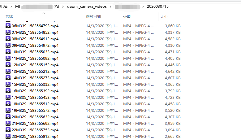 家用NAS应该买群晖还是小米路由器?插图21 家用NAS应该买群晖还是小米路由器?插图21