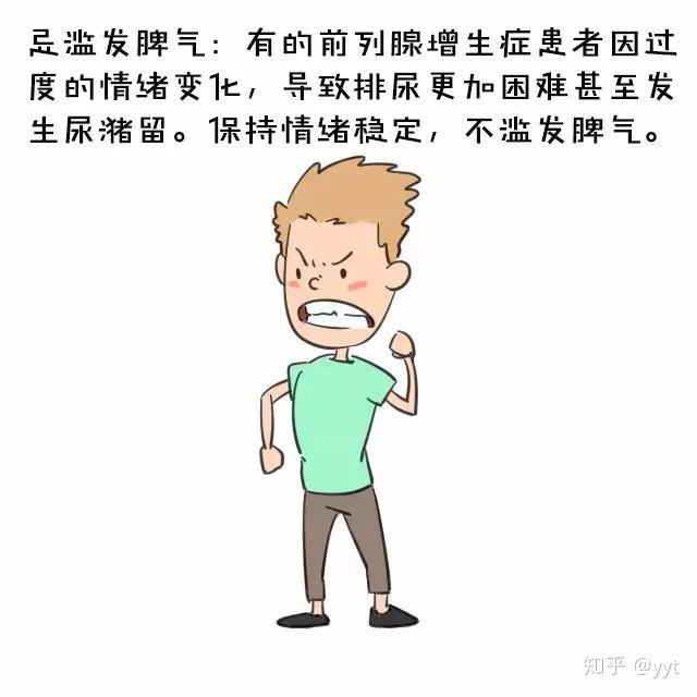 v2-c4d6d3051686e08d253a4e0ff32620cc_r.jpg