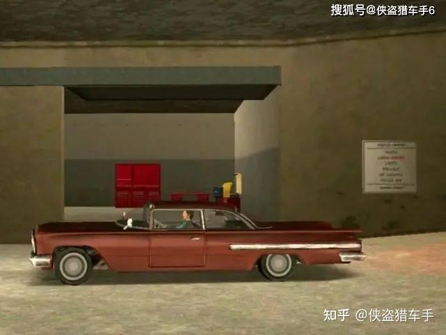 GTA罪恶都市汽车展示厅任务攻略  第41张