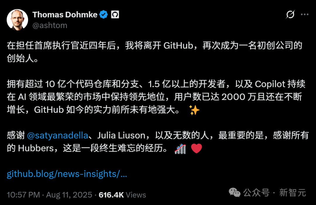 一觉醒来，GitHub没了？CEO辞职，微软接管，开发者天塌了 - 知乎