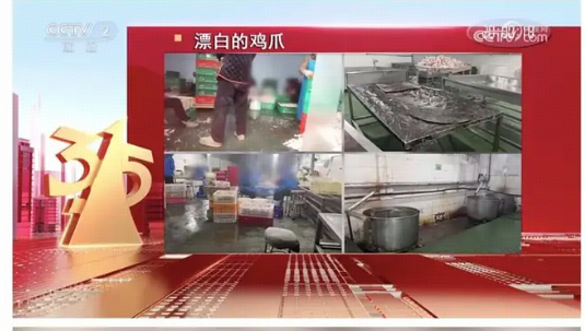 「凤爪第一股」有友食品再发声明称未检出双氧水，可以挽回信任吗？为什么其没被 315 点名也会遭受质疑？