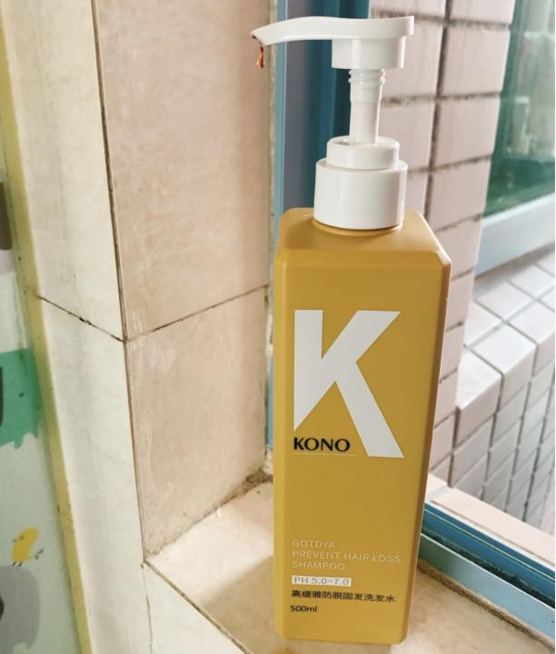 top8 kono生姜防脱洗发水