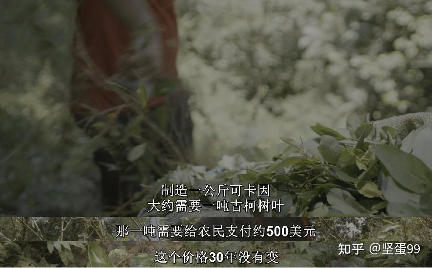 武汉版《狂飙》黄大发：高启强在他面前也只是个小喽啰-图片6