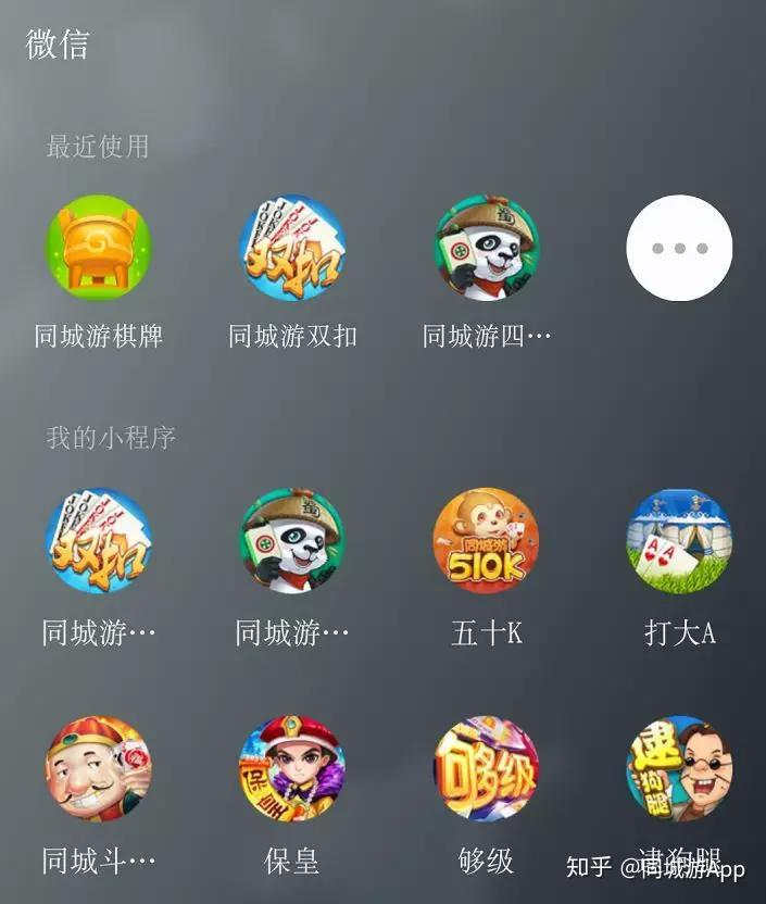全面坦克永利皇宫官网- 永利皇宫赌场- 永利皇宫娱乐城模拟器