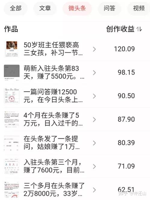 微信公众号设置微信公众号设置蓝_微信公众号写手兼职_微信公众号推广兼职