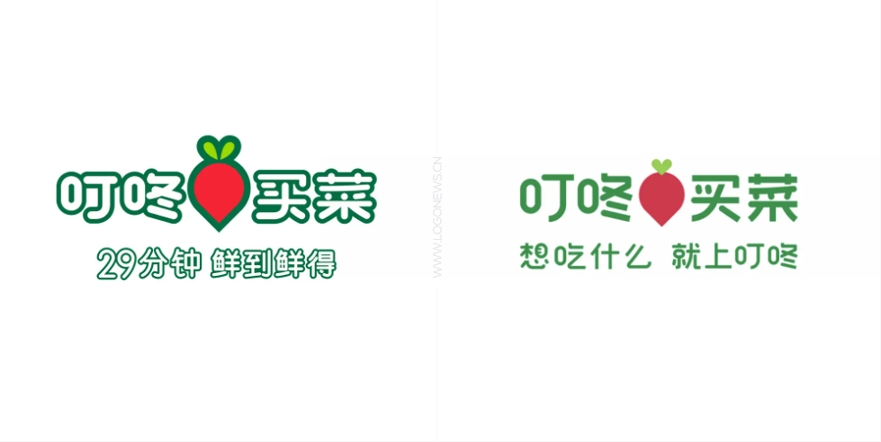 优秀设计公司分享——叮咚买菜App全新品牌LOGO! - 知乎
