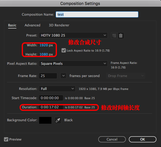 帮我解决ae导入序列图片压缩视频有关问题?