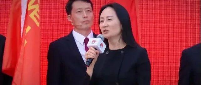 华为孟晚舟内部演讲:5000字手稿,讲透人才与组织 - 知乎