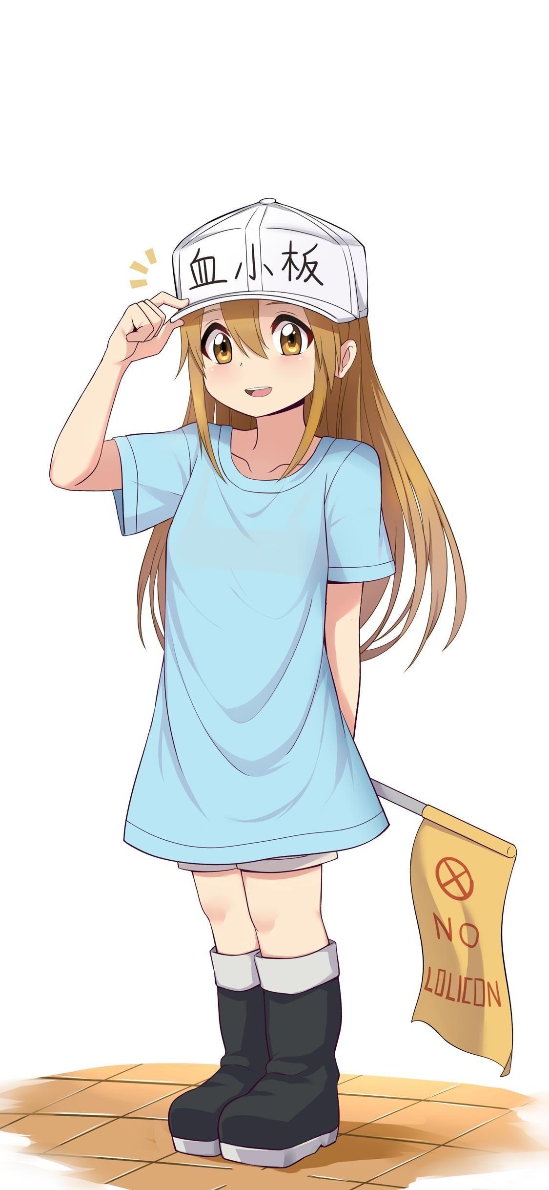 哪位大神有工作细胞的手机壁纸啊