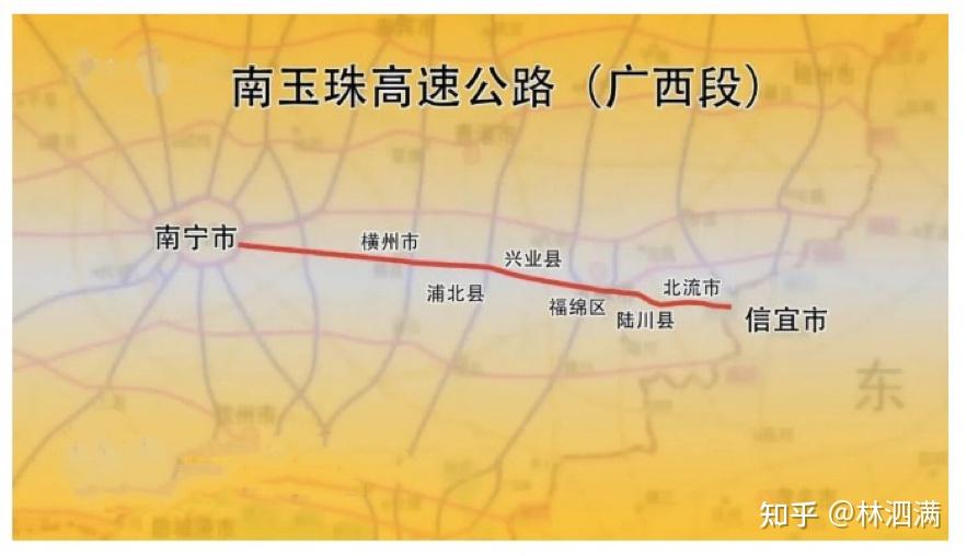 广西南玉珠高速南宁至横州段2023年即将完工,此乃广西首条双八高速
