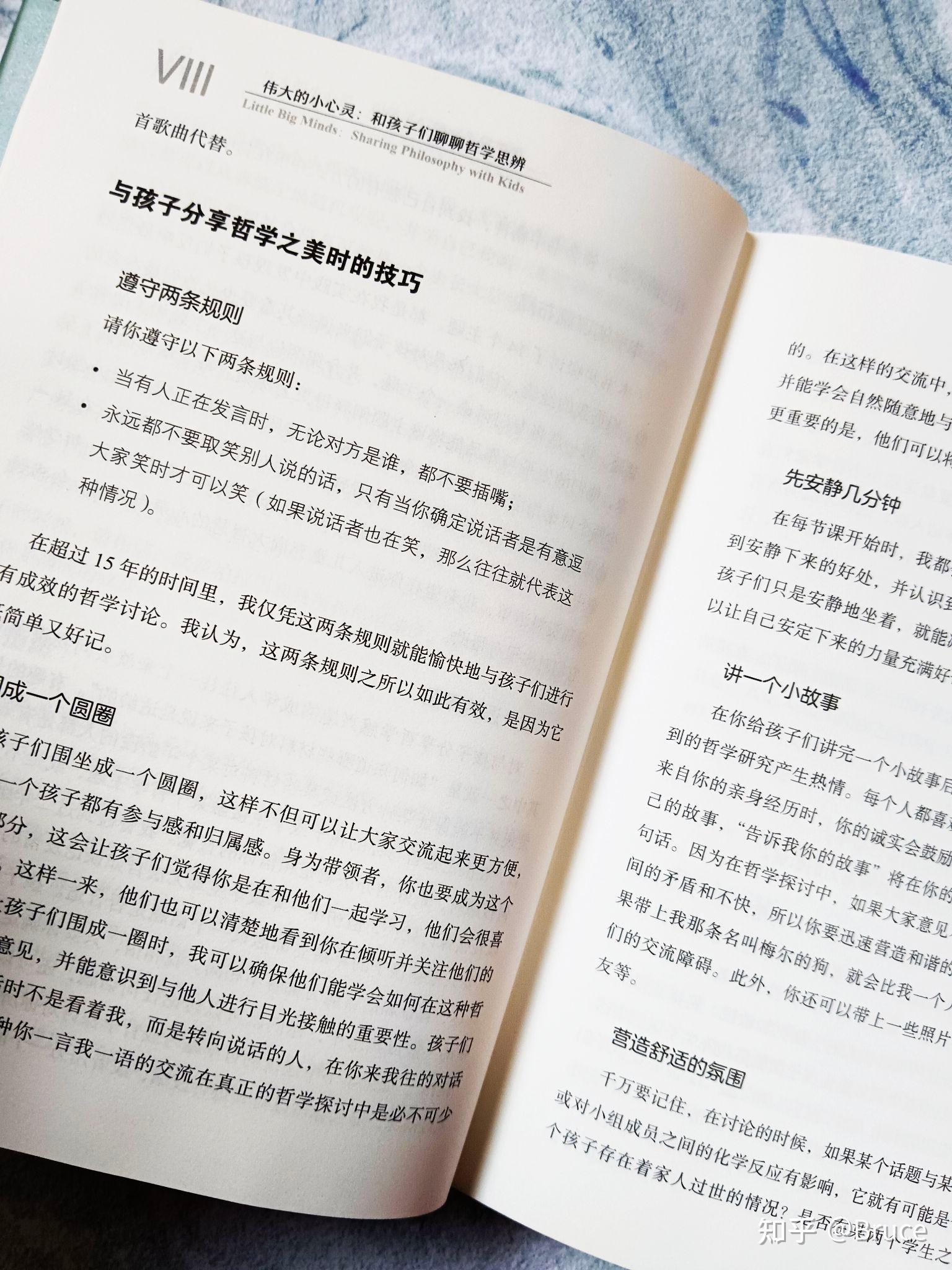 深入探讨：ISO 9001认证中尺寸检测设备校准的重要性及其技术要求