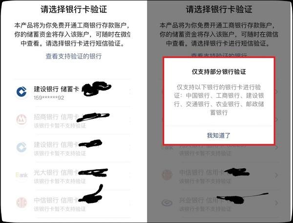 云短信平台有哪些公司可以用微信支付的 云短信平台有哪些公司可以用微信支付的