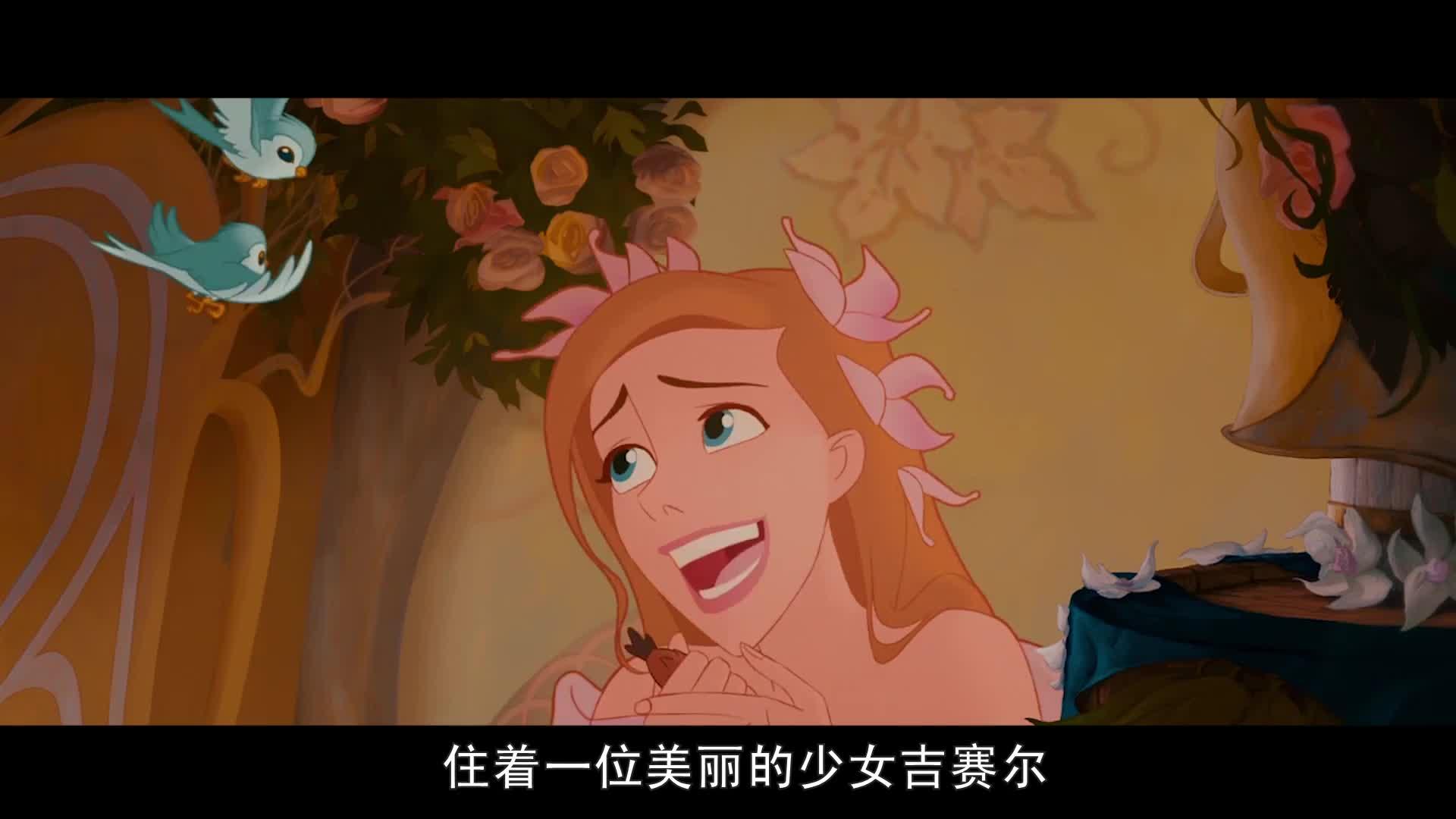 妹妹拿到神秘宝箱,打开后是公主裙,穿上后简直像童话里的公主