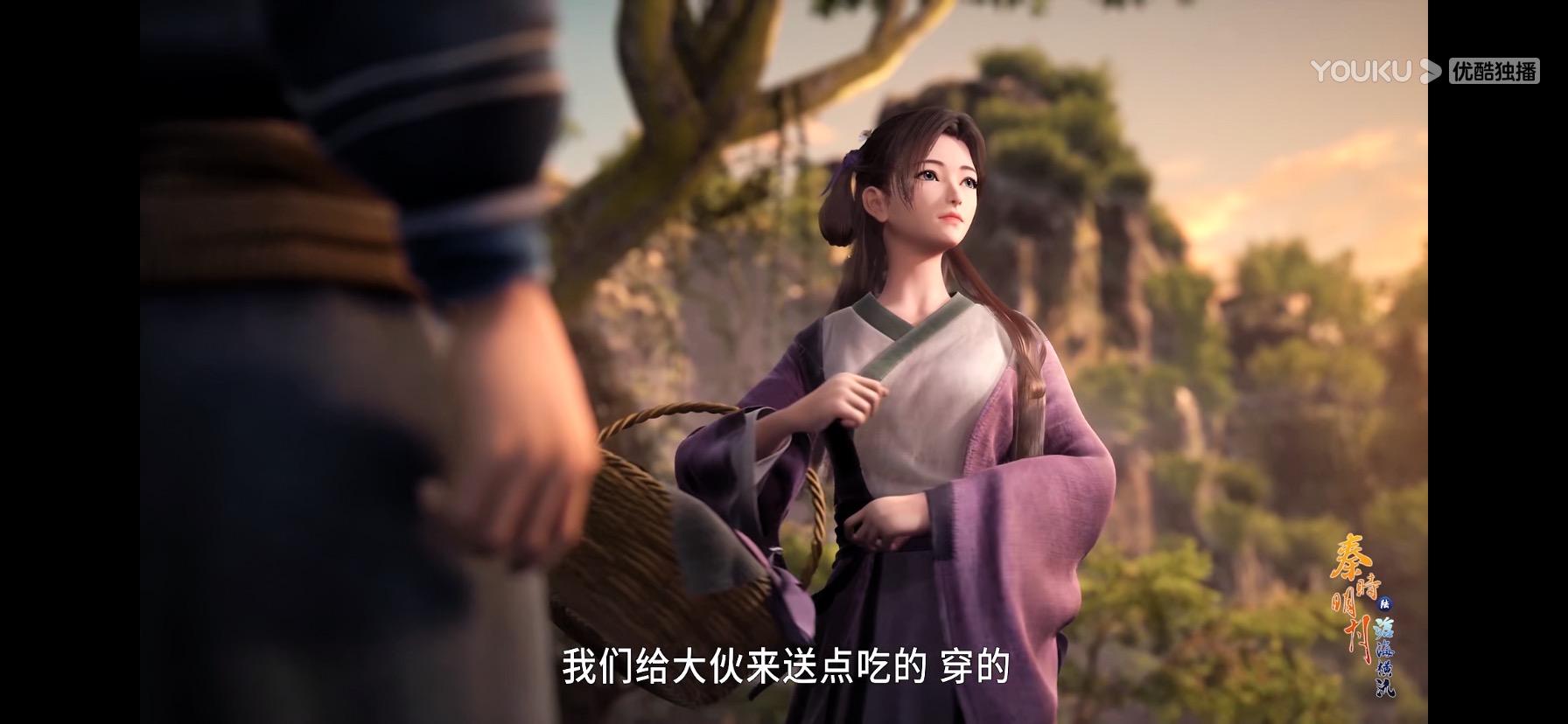 如何评价秦时明月之沧海横流第十七集