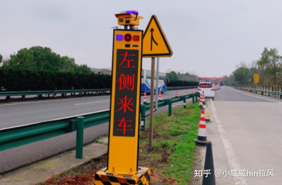 “高速哨兵”AI赋能，助力高速公路安全通行 - 知乎