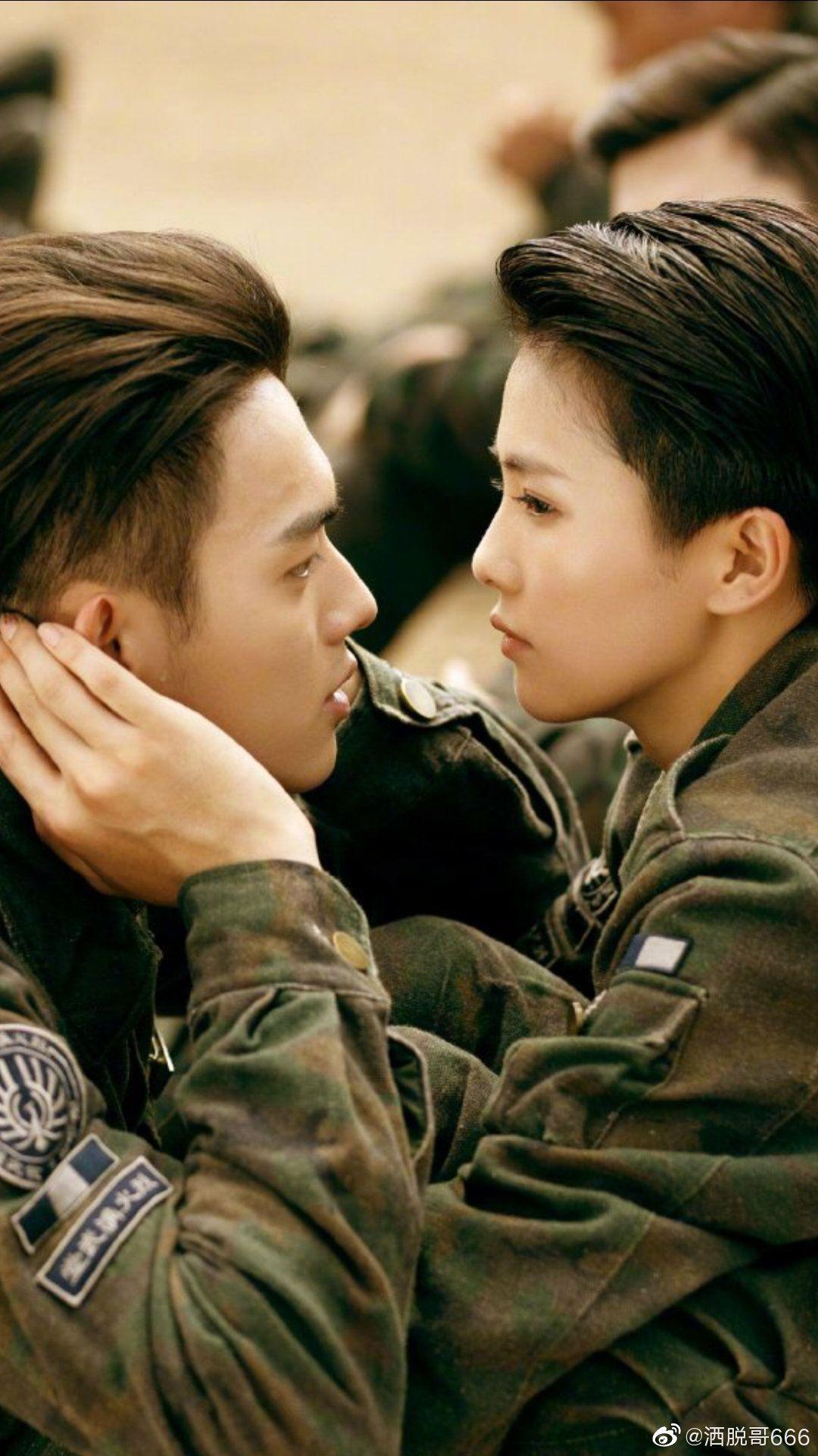 烈火军校许凯白鹿有cp感吗