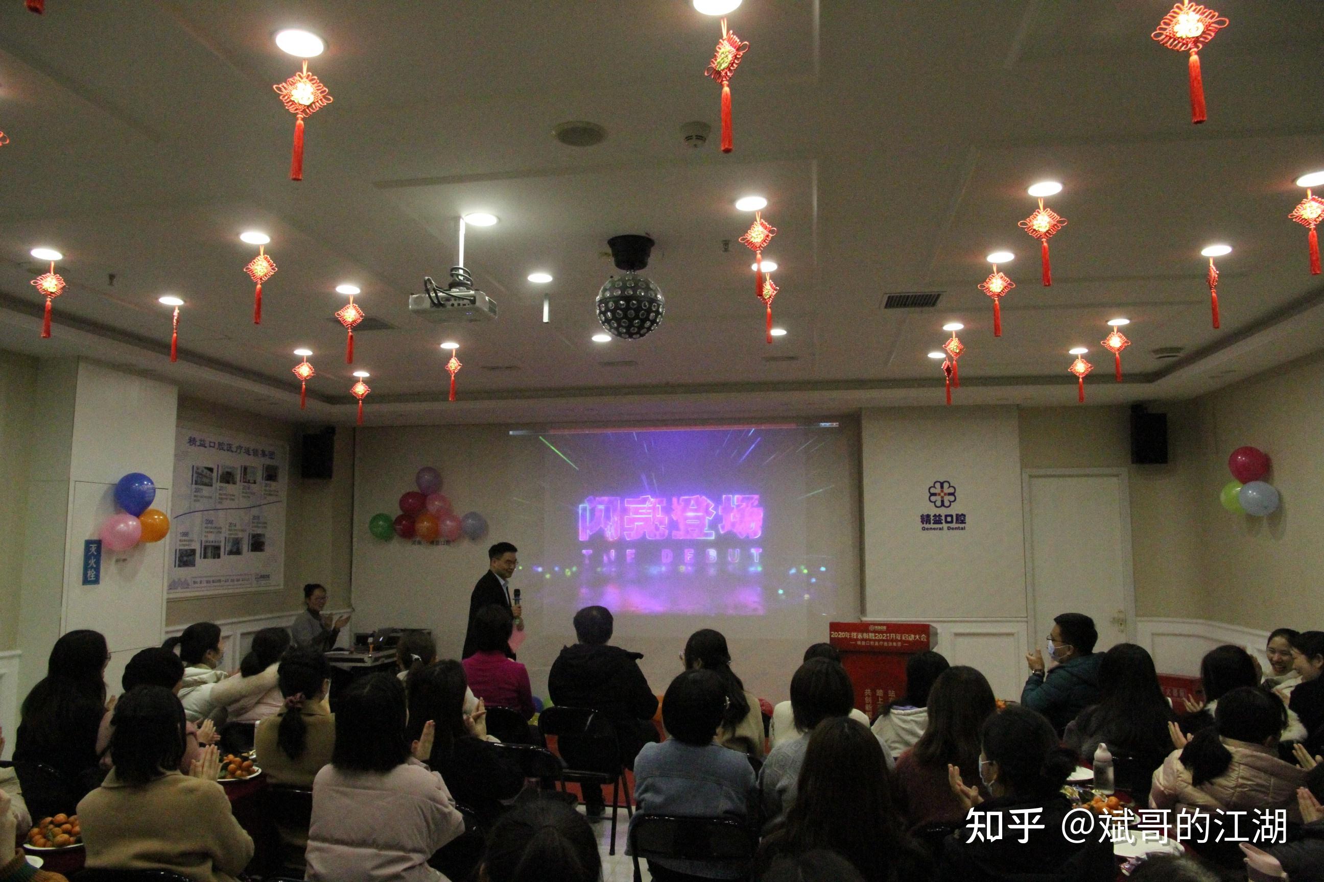 v2-c5007dce1223bf53d4999d9757f38dd4_r.jpg