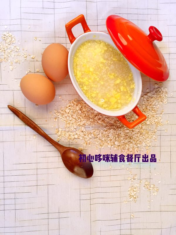 8个月宝宝适合用什么样的水杯 v2-c5023e84a2f3d42327ee87a2b251f264_r.jpg