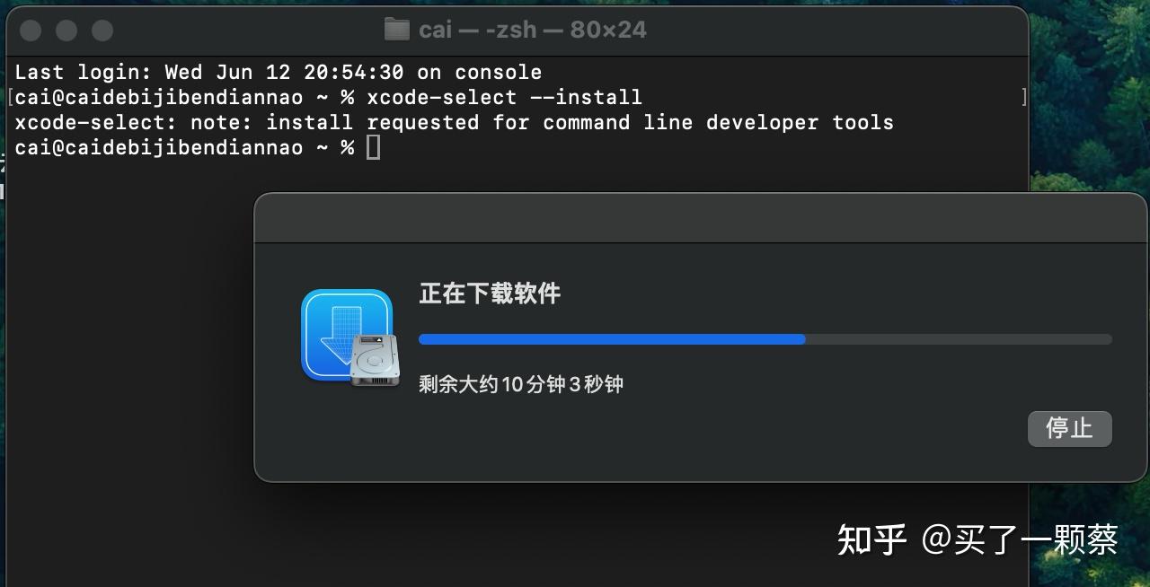 MacOS ComfyUI M1 M3 Macos comfyui m1 m3