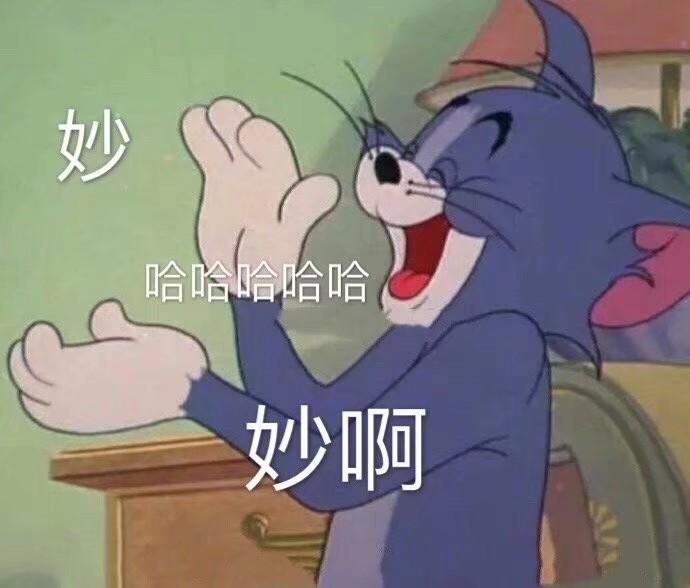 煮饭文案沙雕,煮饭文案沙雕搞笑
