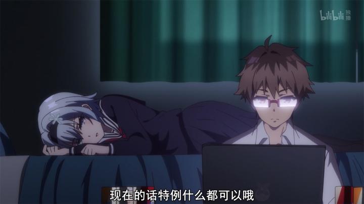 Classroom Of The Elite S2 -Episode 11 - BiliBili