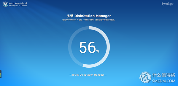 群晖有哪些套件值得用 【家庭应用篇】插图16 群晖有哪些套件值得用 【家庭应用篇】插图16