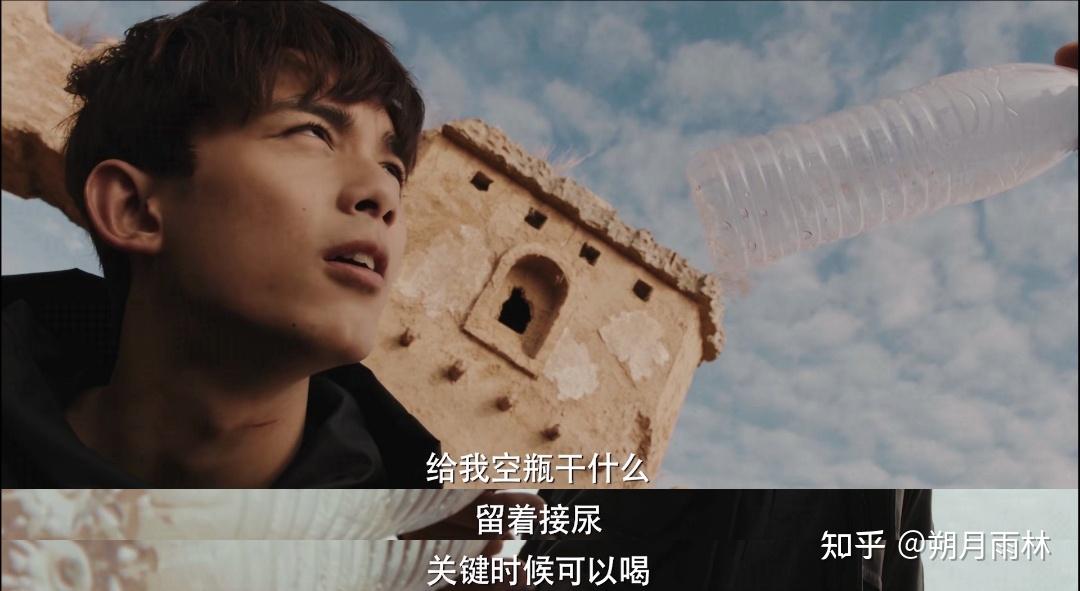 《盗墓笔记》黎簇都经历了些什么!!到底有多惨啊? - 知乎
