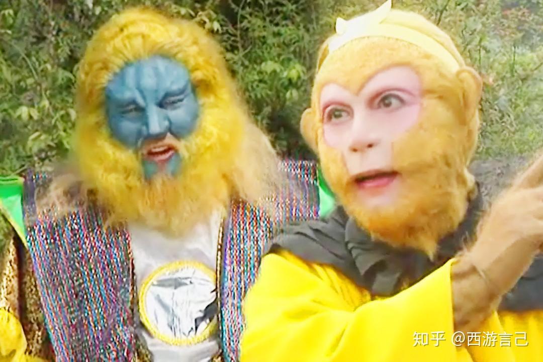 西游记的照妖镜孙悟空牛魔王都无解唯独对他没用