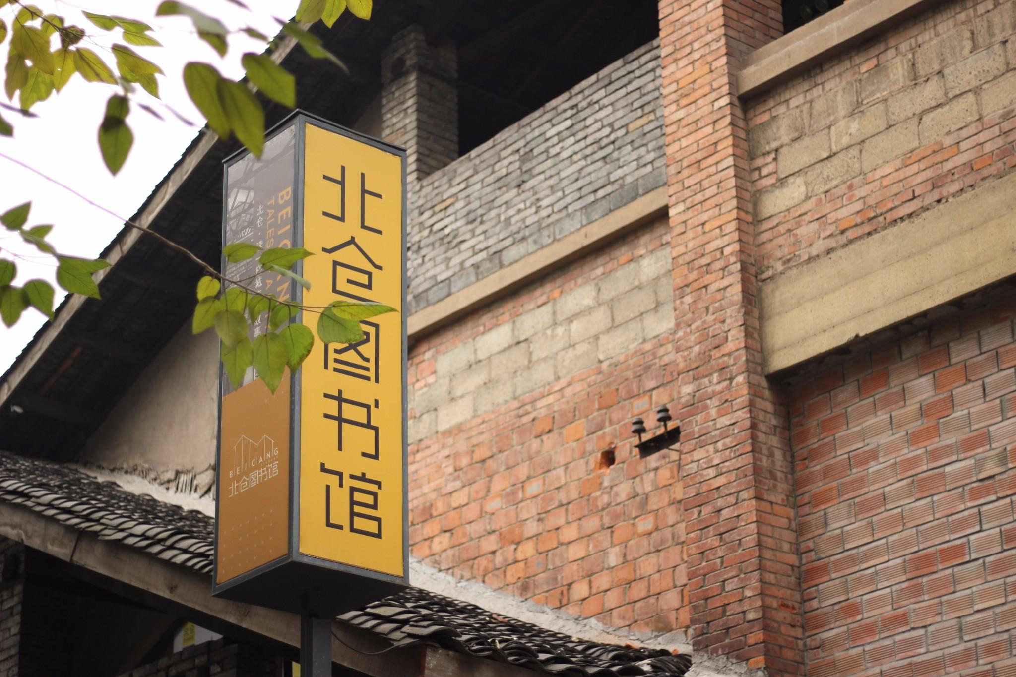 重庆有什么必去的景点?-重庆有什么好玩的景点推荐