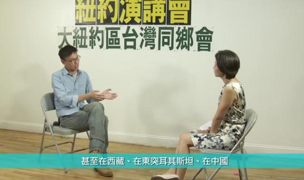 大陆人喜欢台湾人如何称呼自己?