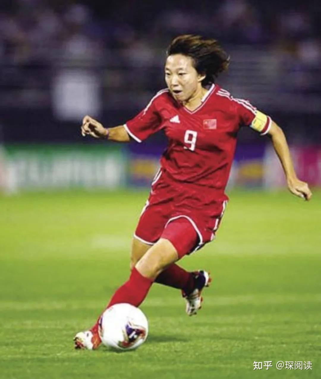 成功原来如此近成功故事女子足球世界杯金靴奖得主孙雯