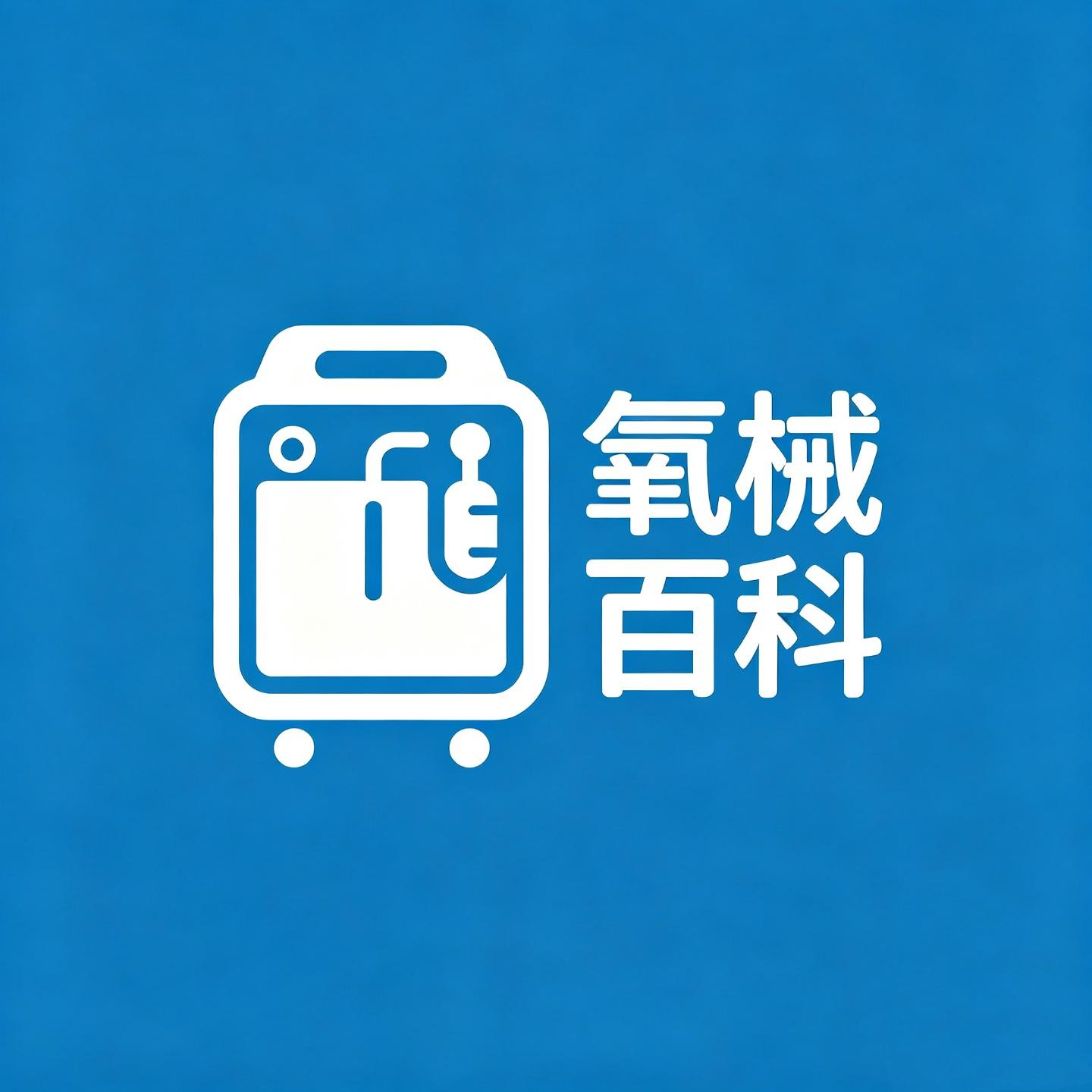 四缸 VPSA 是什么?科司德变频制氧机技术实测