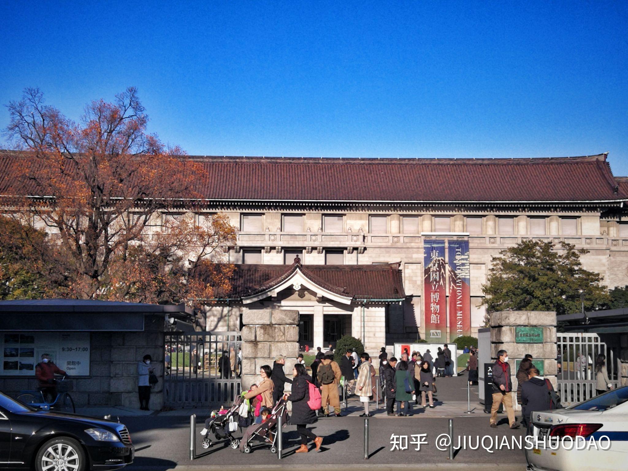 如何看待b站up主偷拍靖国神社游就馆发现日本扭曲历史,怎么看待日本