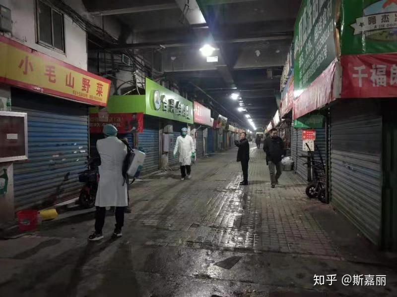 武汉2019年最后一天不明肺炎流感爆发后续治