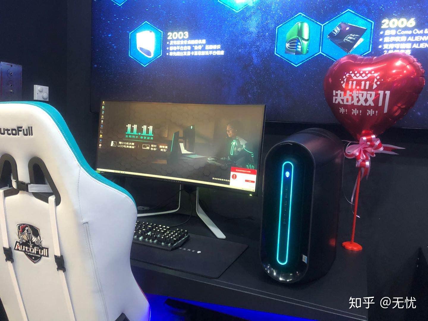 上海外星人電腦旗艦店alienware顯示器帶魚屏推薦