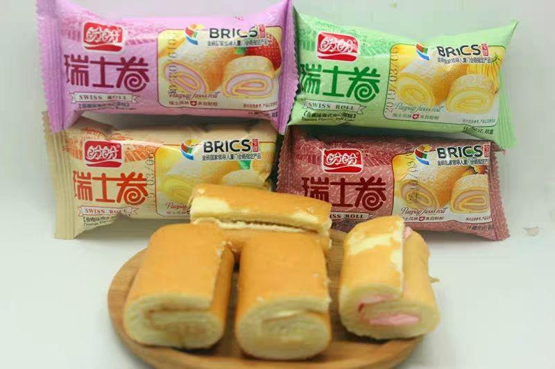 小卖部童年回忆怀旧零食大全 第43张
