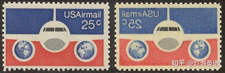 集邮爱好者Philatelist一定要了解的stamp error和对应的英文！！ - 知乎