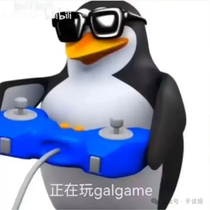 “恶俗企鹅”成为表情包新顶流 - 知乎