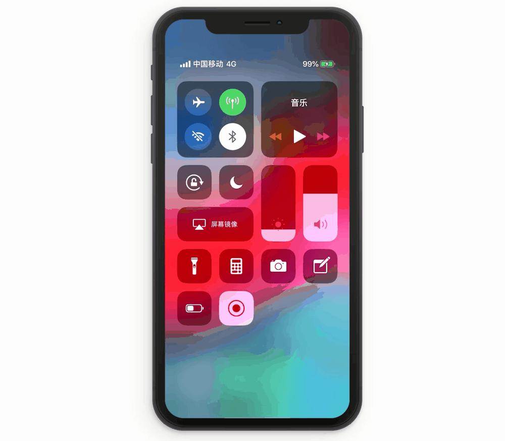 有什么让你相见恨晚的 iPhone 使用技巧? 第47张 有什么让你相见恨晚的 iPhone 使用技巧? 第47张