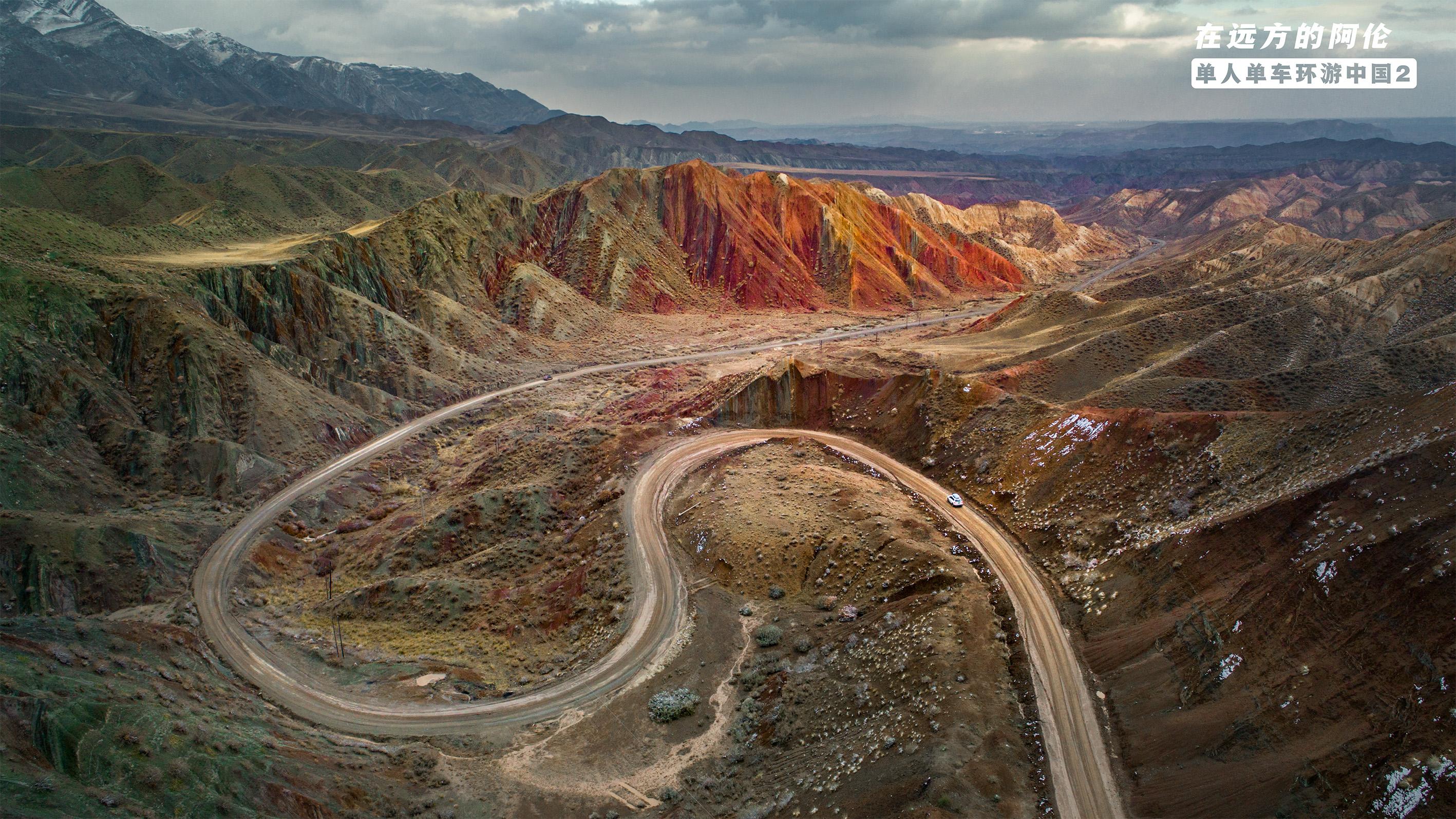 有哪些风景绝美的自驾旅行路线