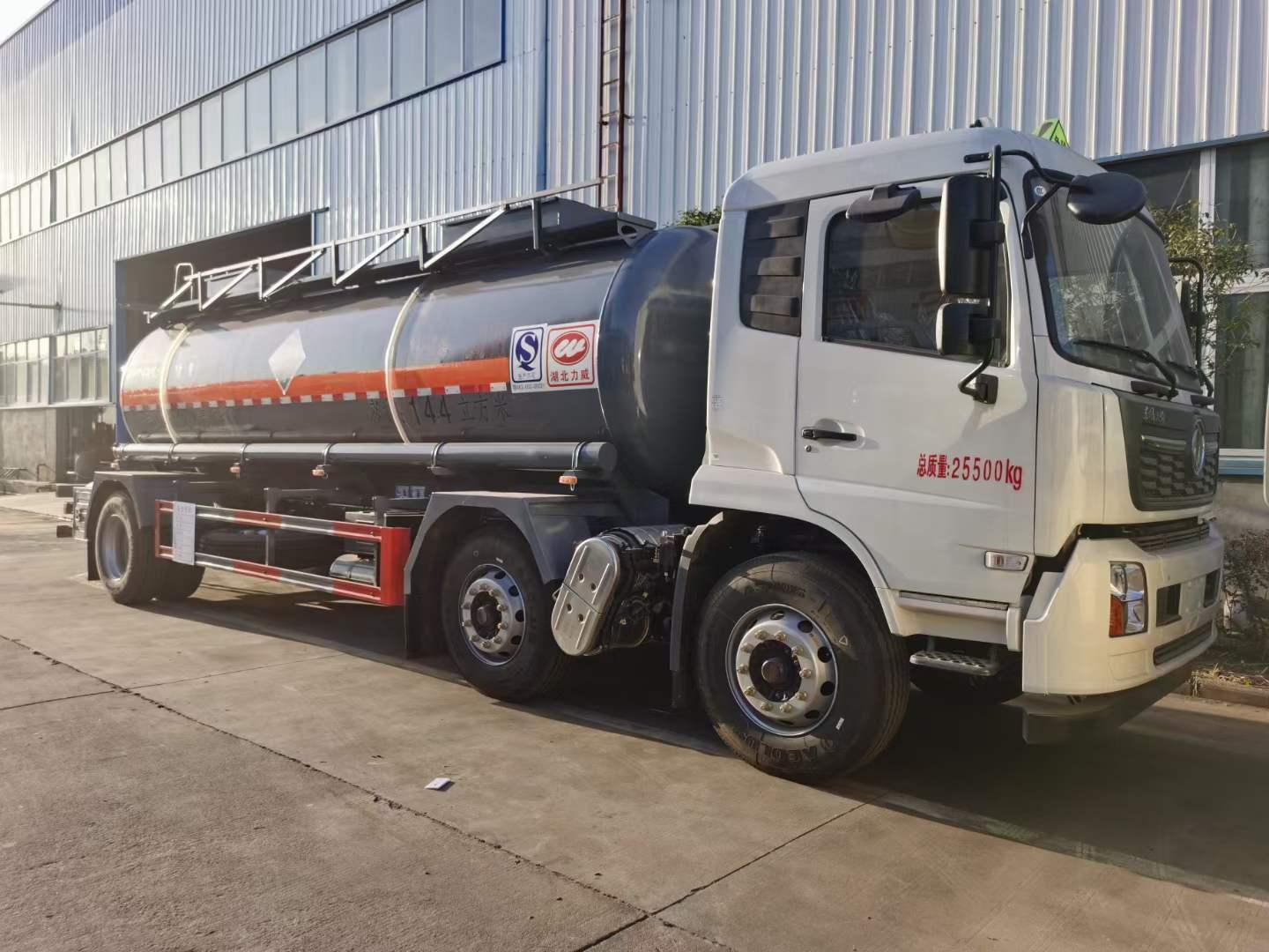 东风天锦14方腐蚀品运输车盐酸硫酸运输车