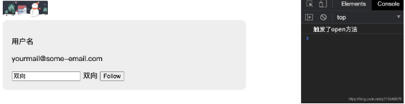 用原生实现Vue3，真香~