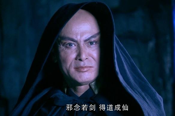邪剑仙,请把我的同学还回来! - 知乎