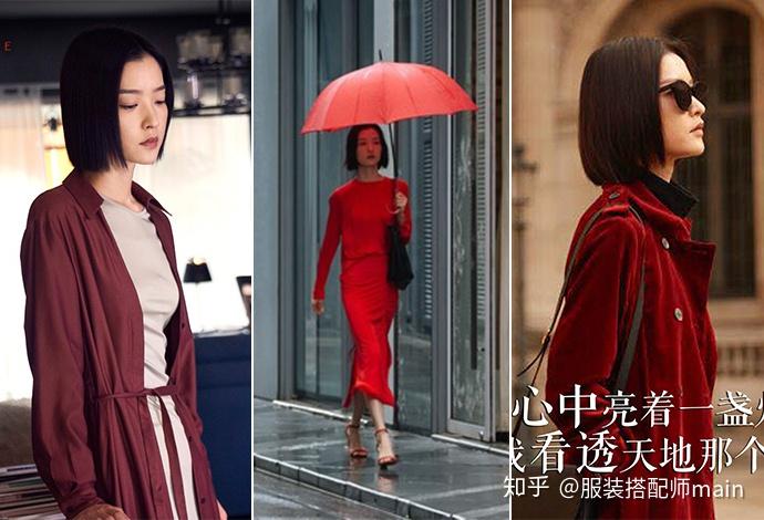 模特杜鹃身穿蕾丝裙现身活动端庄大气,这次靠一身热情红惊艳众人