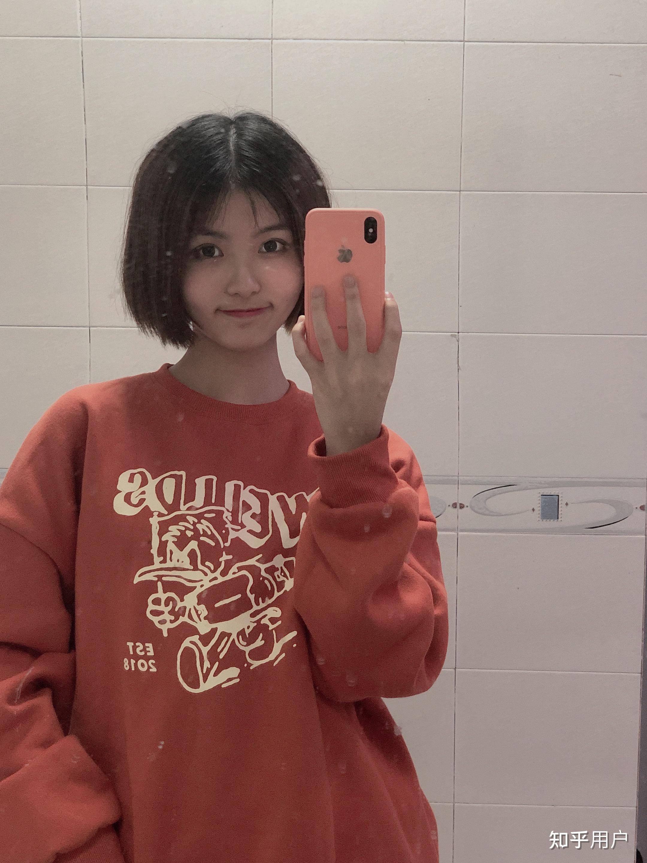 长相普通的女生剪短发是什么感受?带照片?