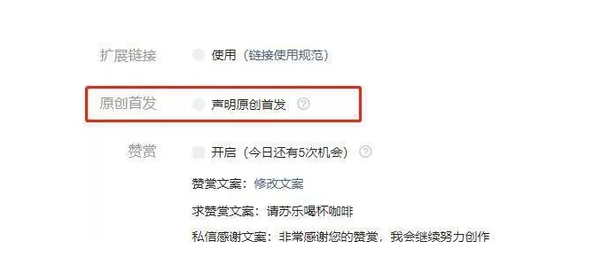头条号标签怎么写(头条号标签怎么写好)
