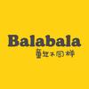 balabala巴拉巴拉