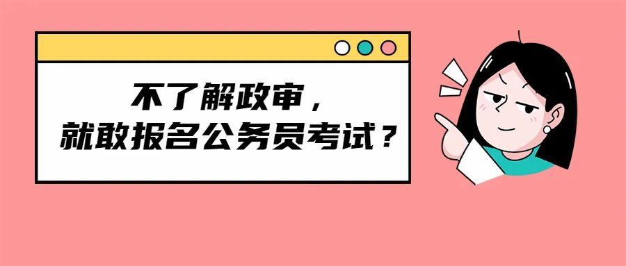 v2-c53675f11b9821a4a83ee6e5a8a63764_1440w.jpg?source=172ae18b